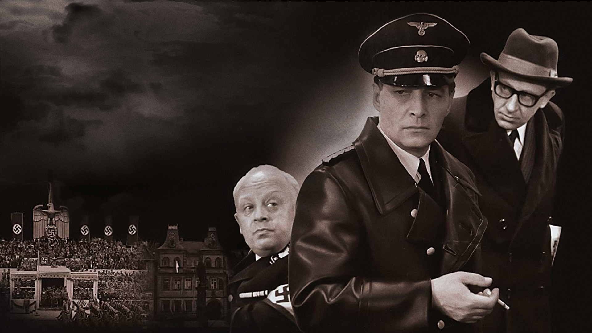 Семнадцать мгновений весны