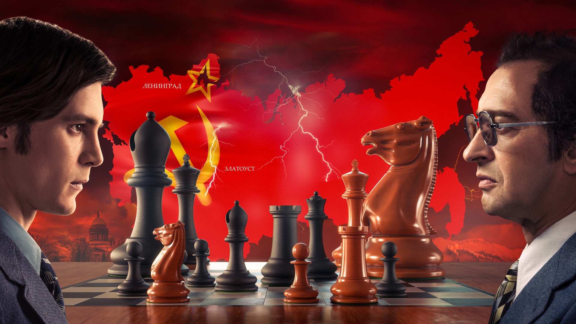 Чемпион мира