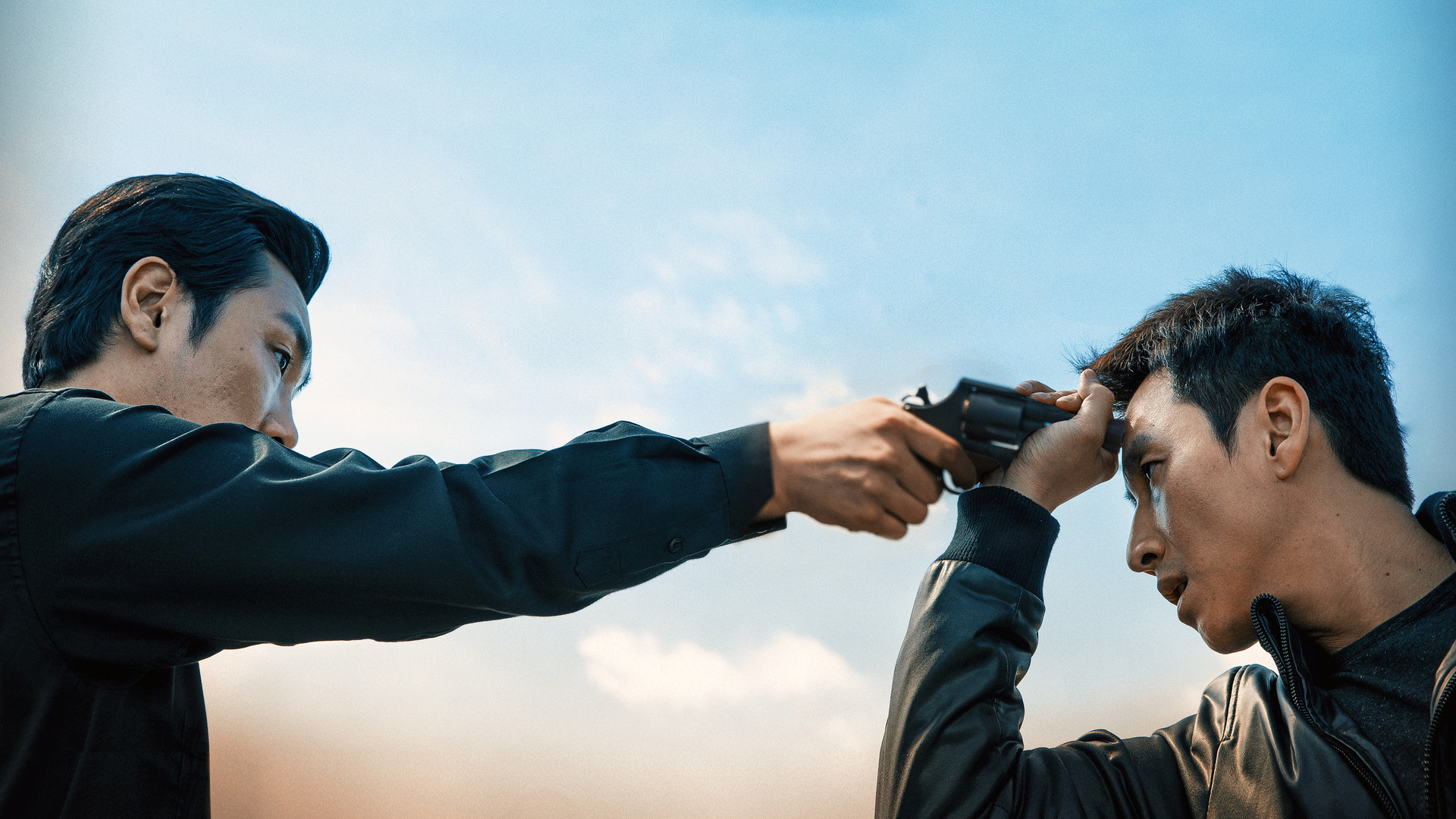 Трудный день