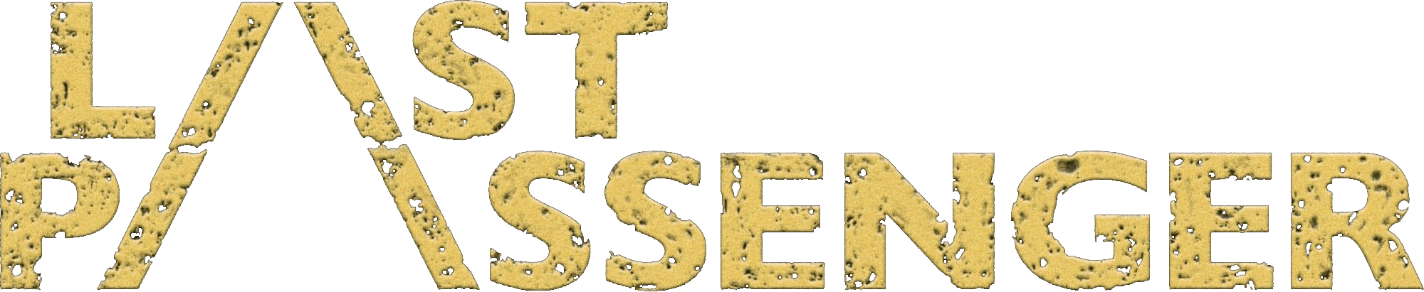 Последний пассажир