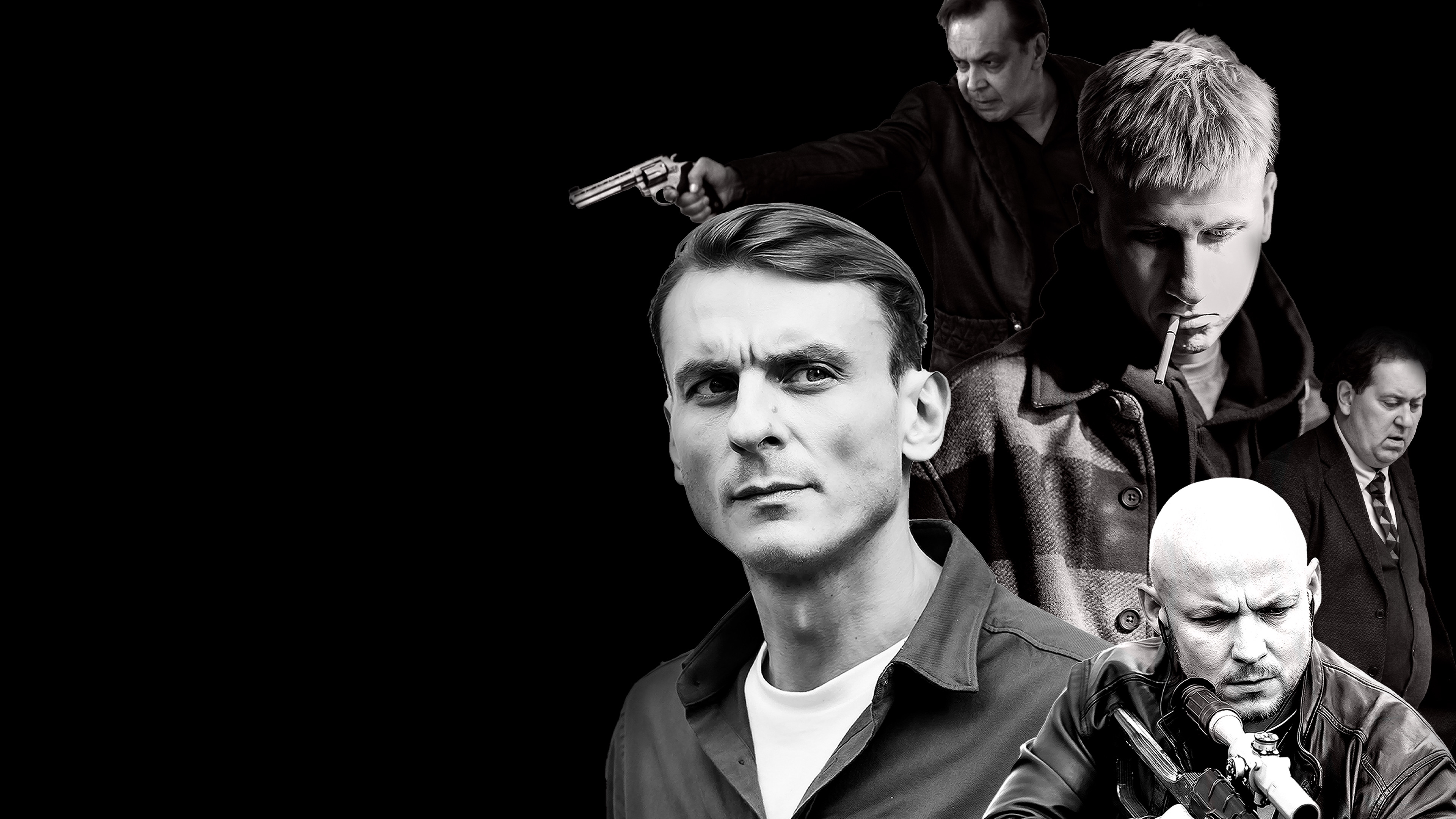 На третий шаг