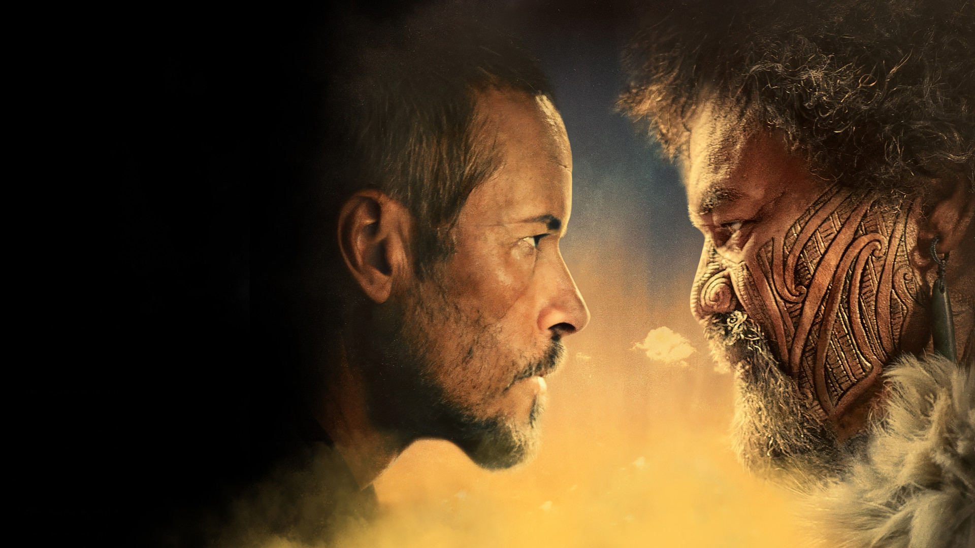 На краю Земли