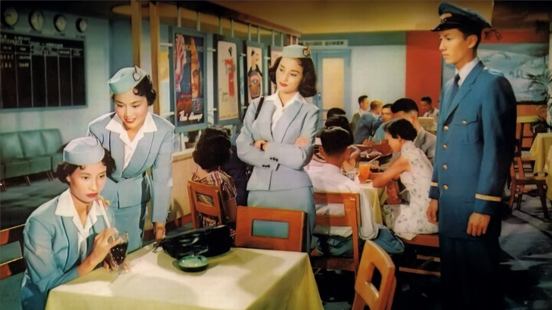 Стюардесса