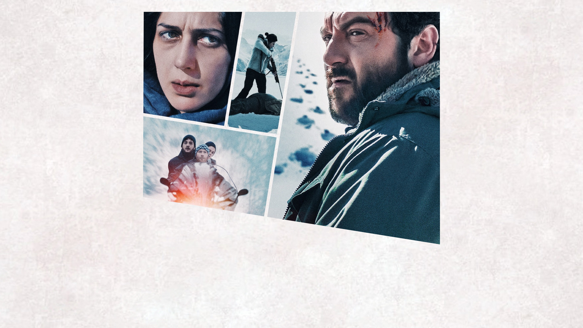 Выжившие (2022)