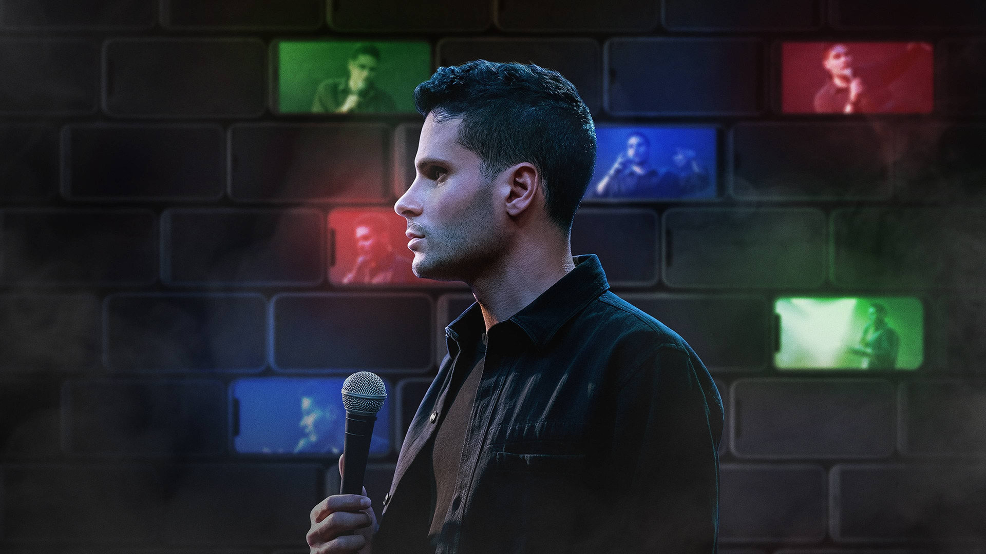 Дрю Майкл: Красный, синий, зеленый