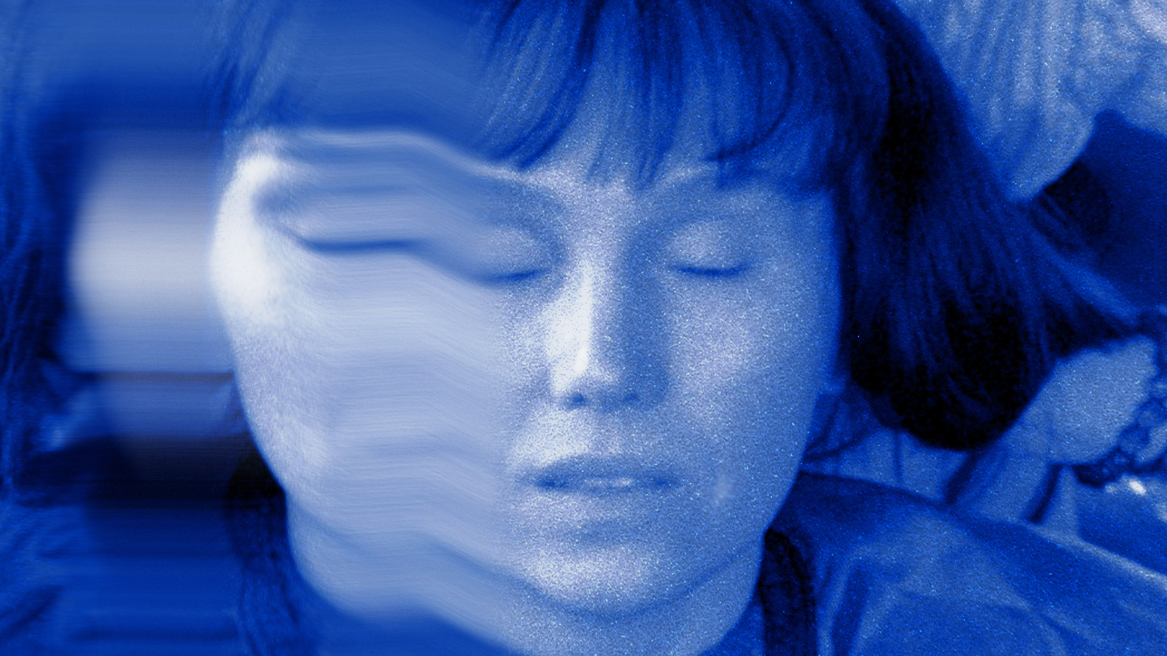 Невидимый мой