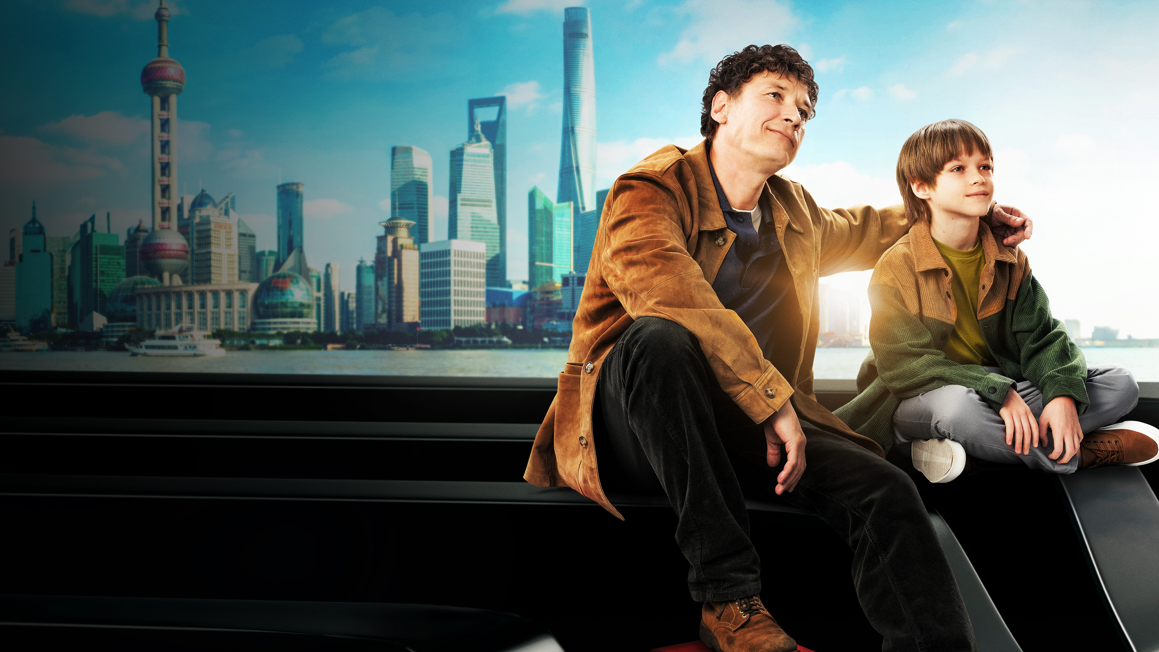 Ненормальный