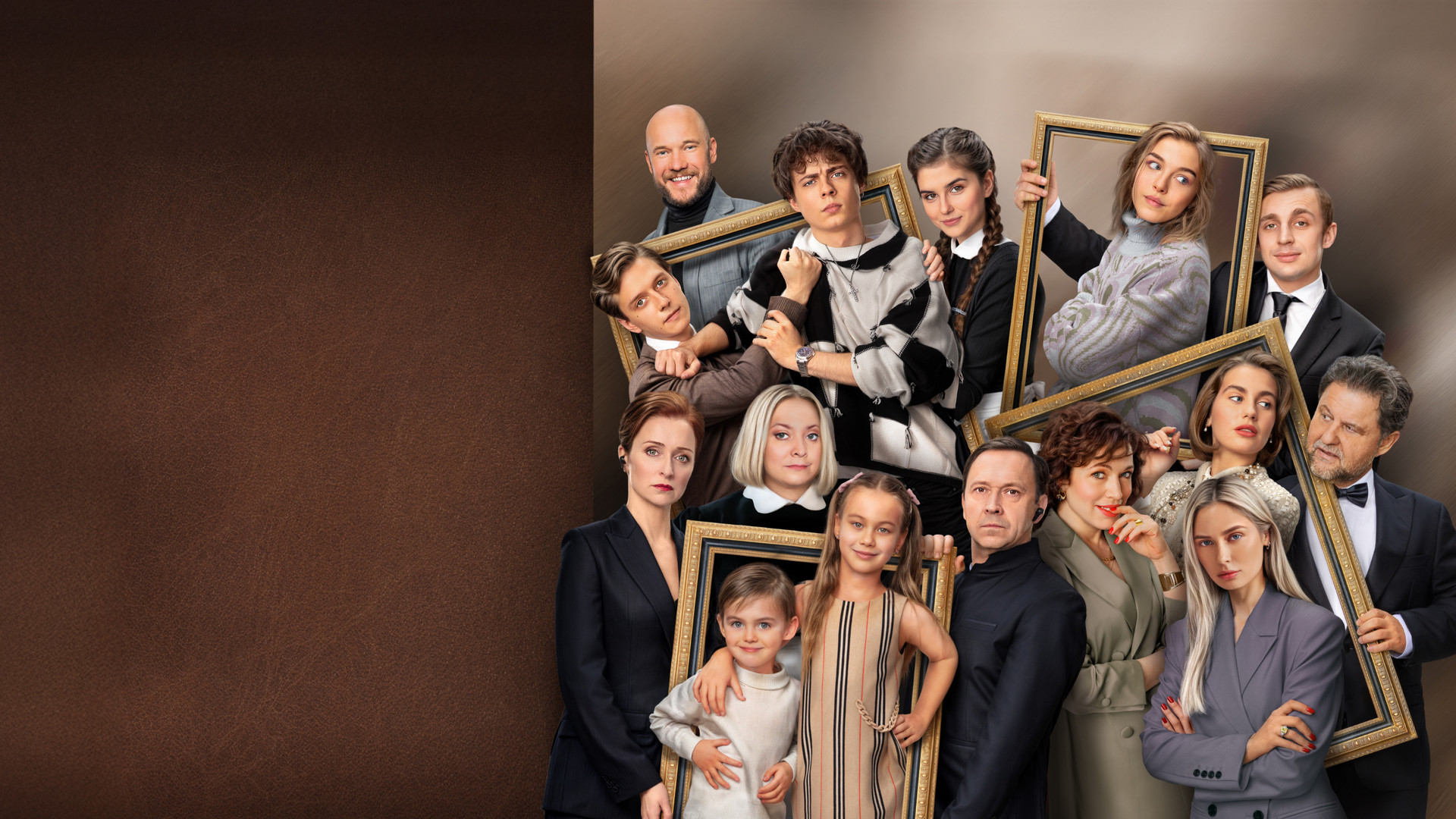 Бедные смеются, богатые плачут