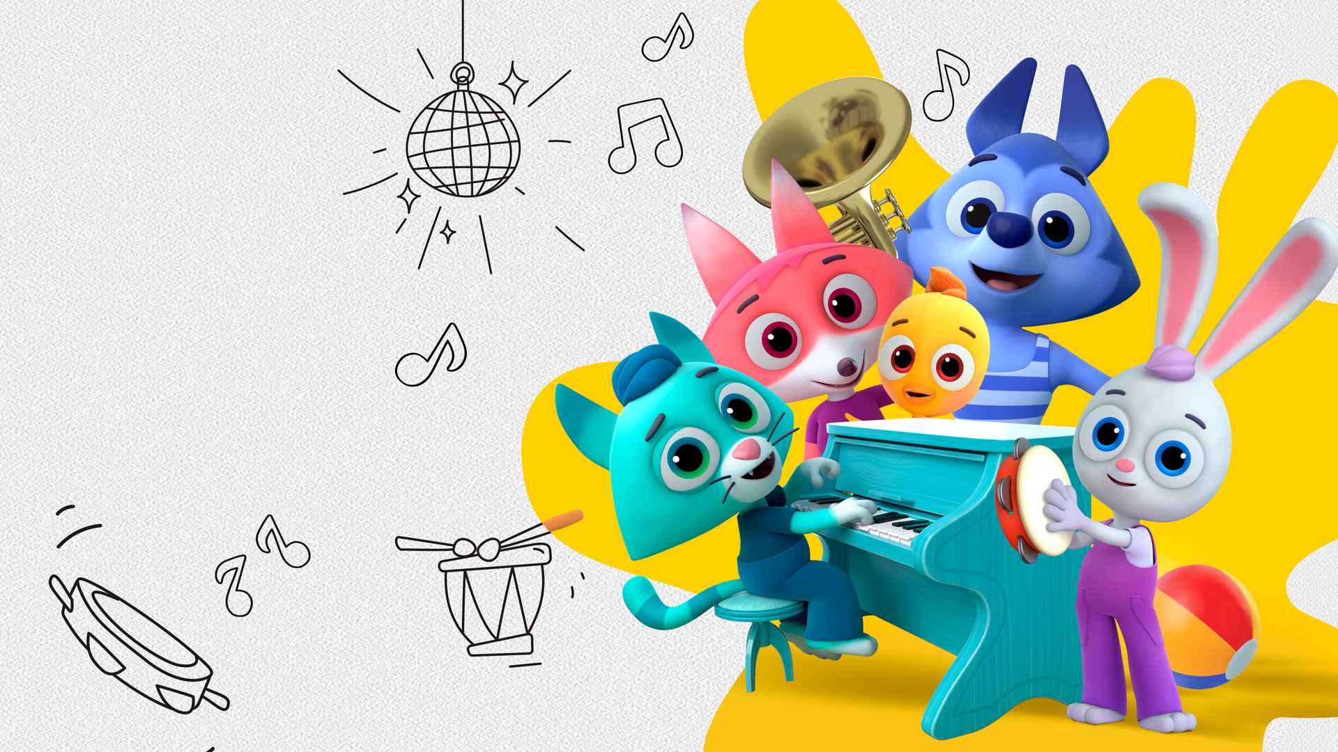 Песни Цветняшек