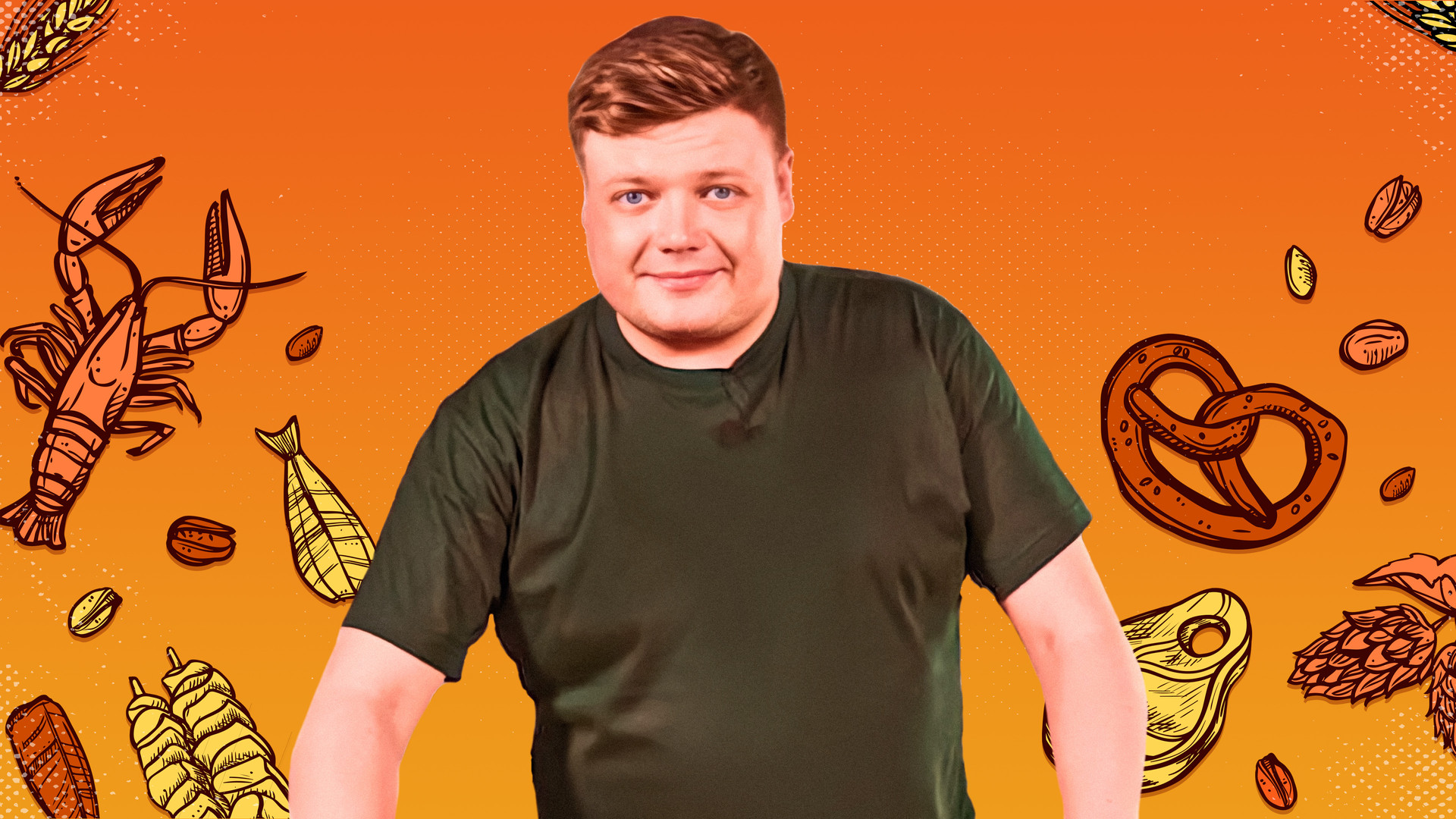 Максим Народный