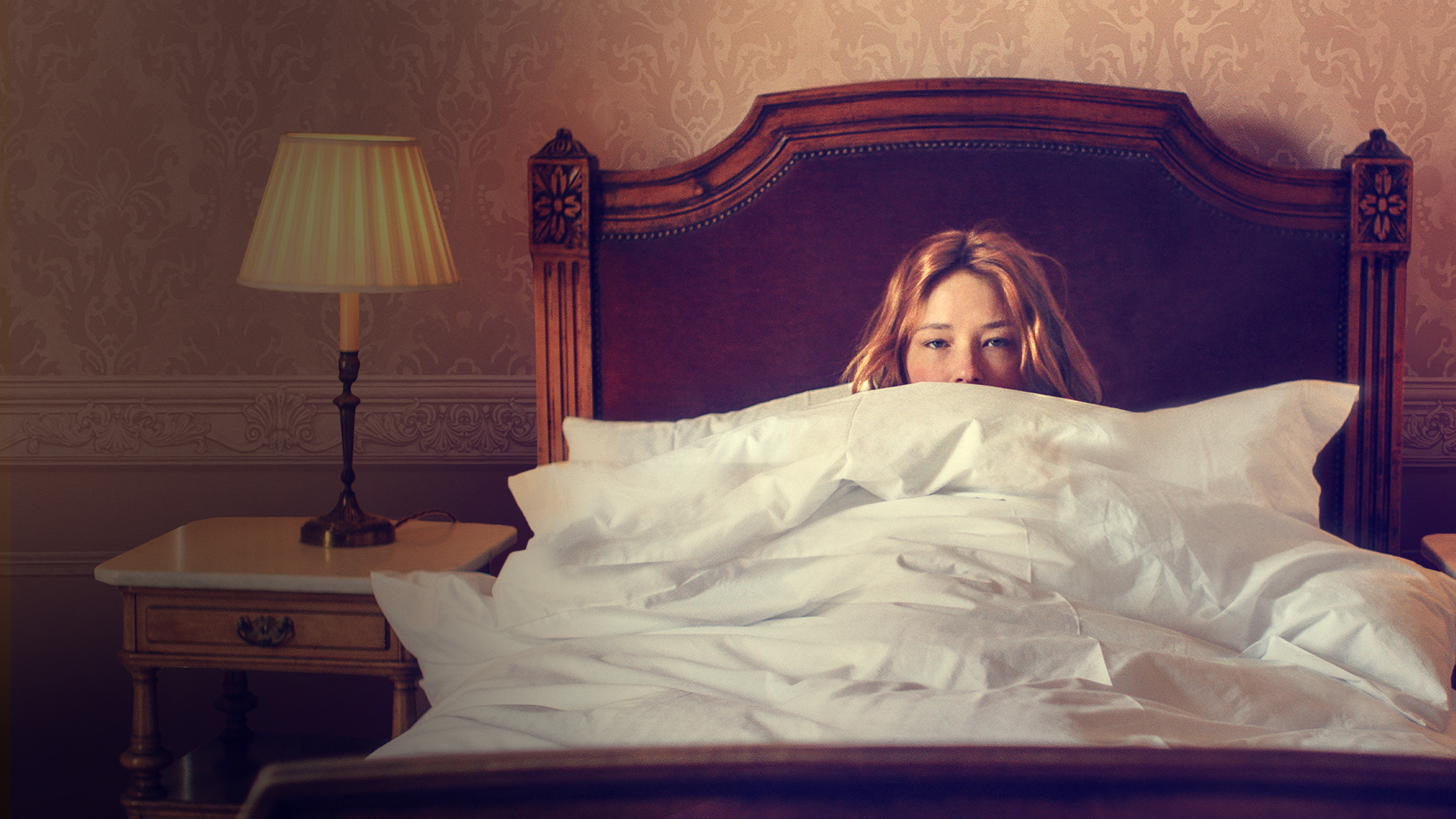 Сама любовь