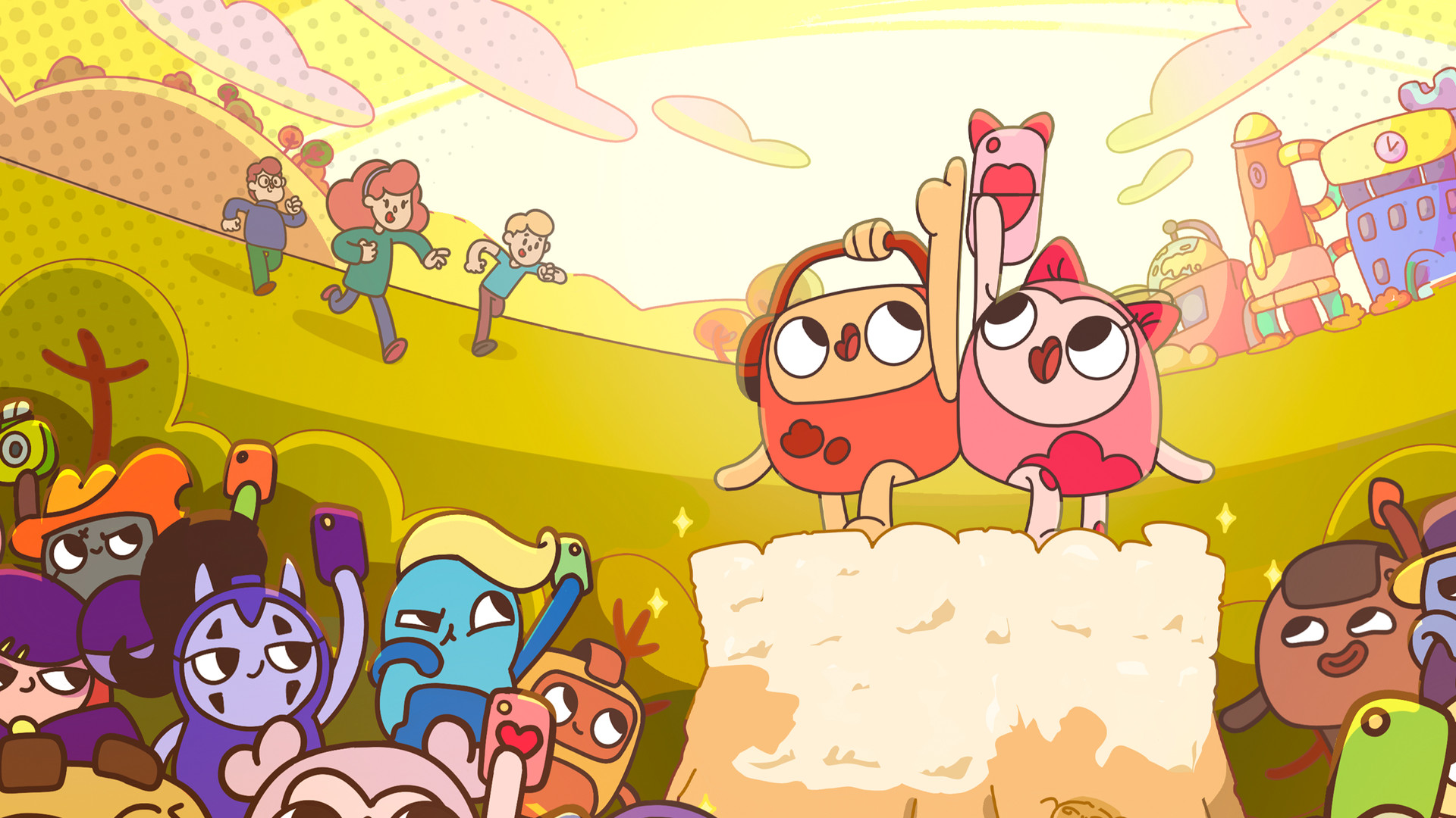 Спина к спине