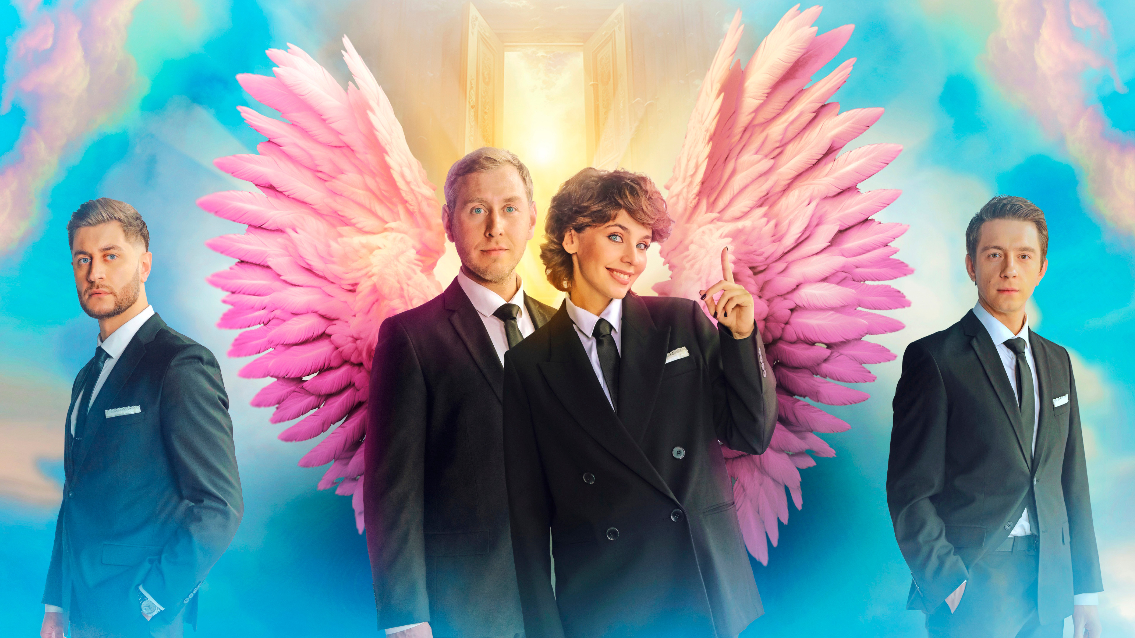 Здравствуйте, вам пора!