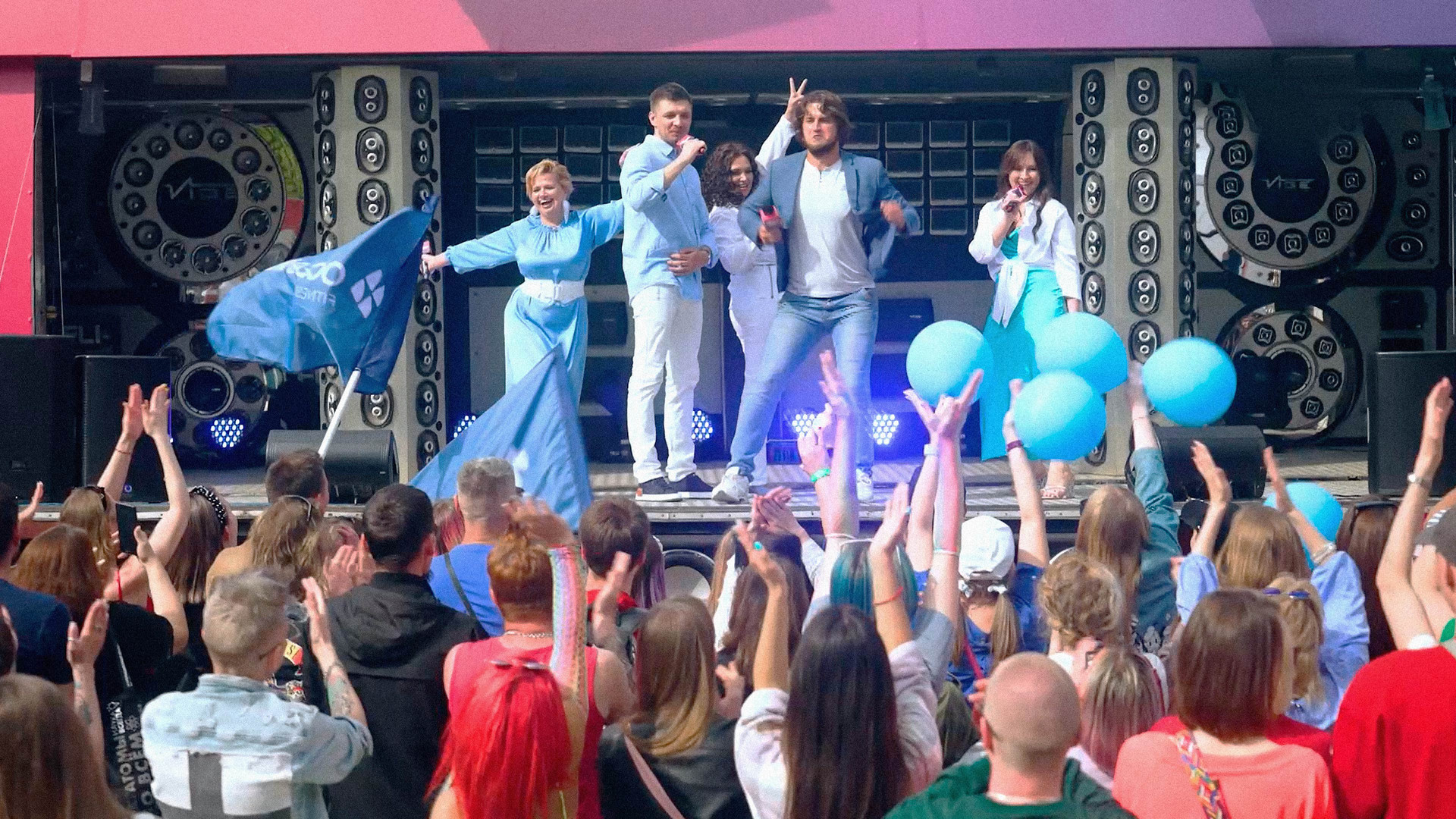 Поющий офис