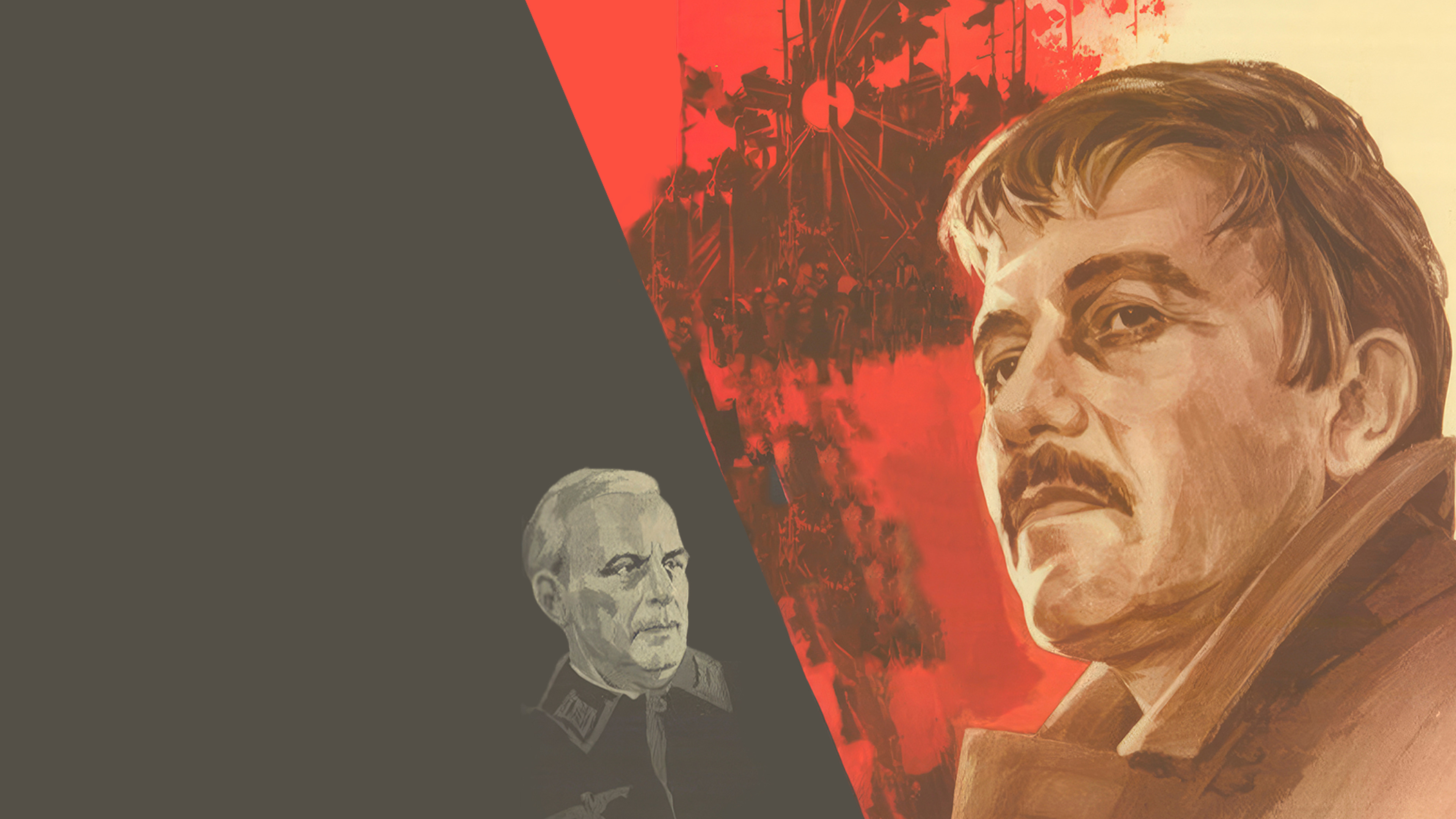 Оленья охота