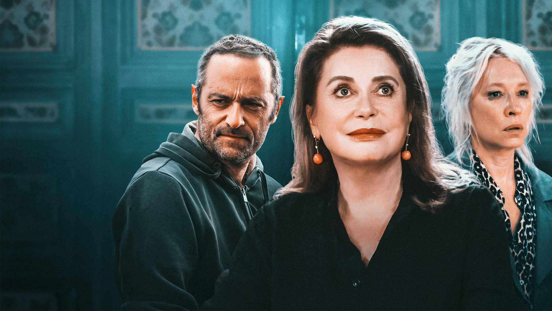 С днем рождения