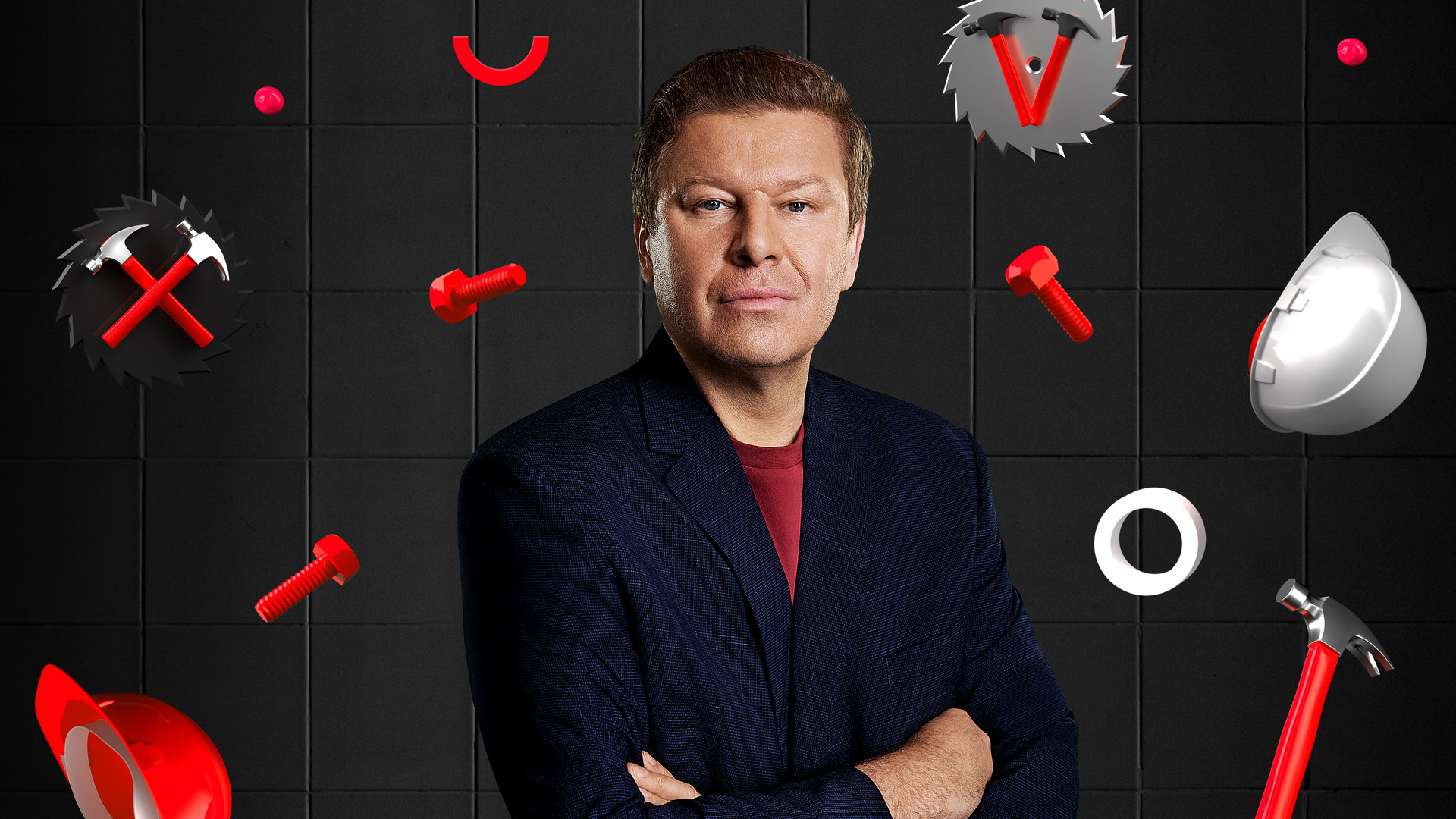 Чёрный список. На стройке