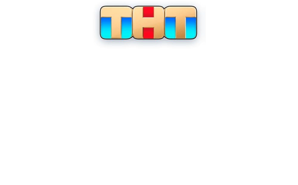 Госзащита