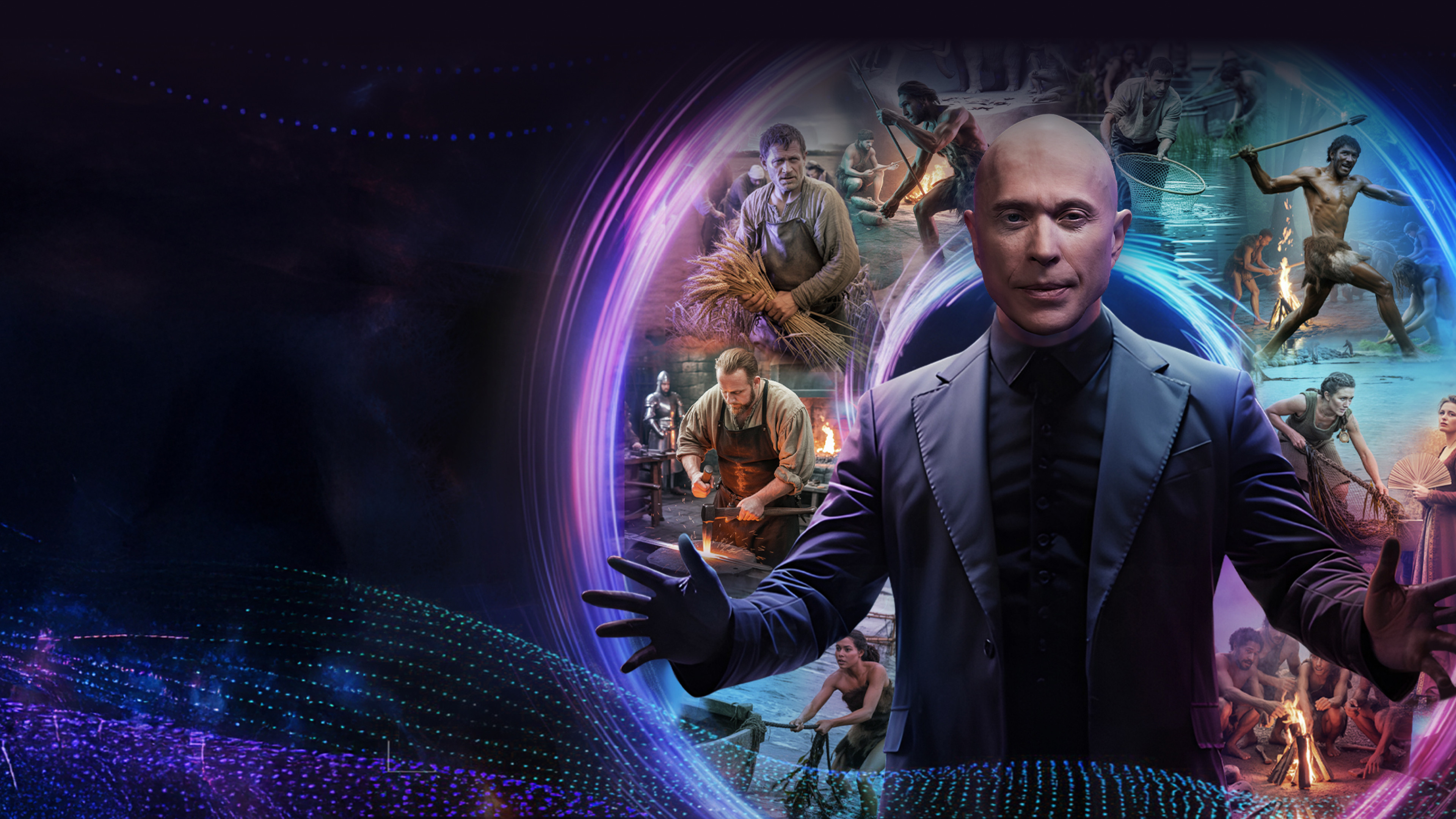 Цивилизация