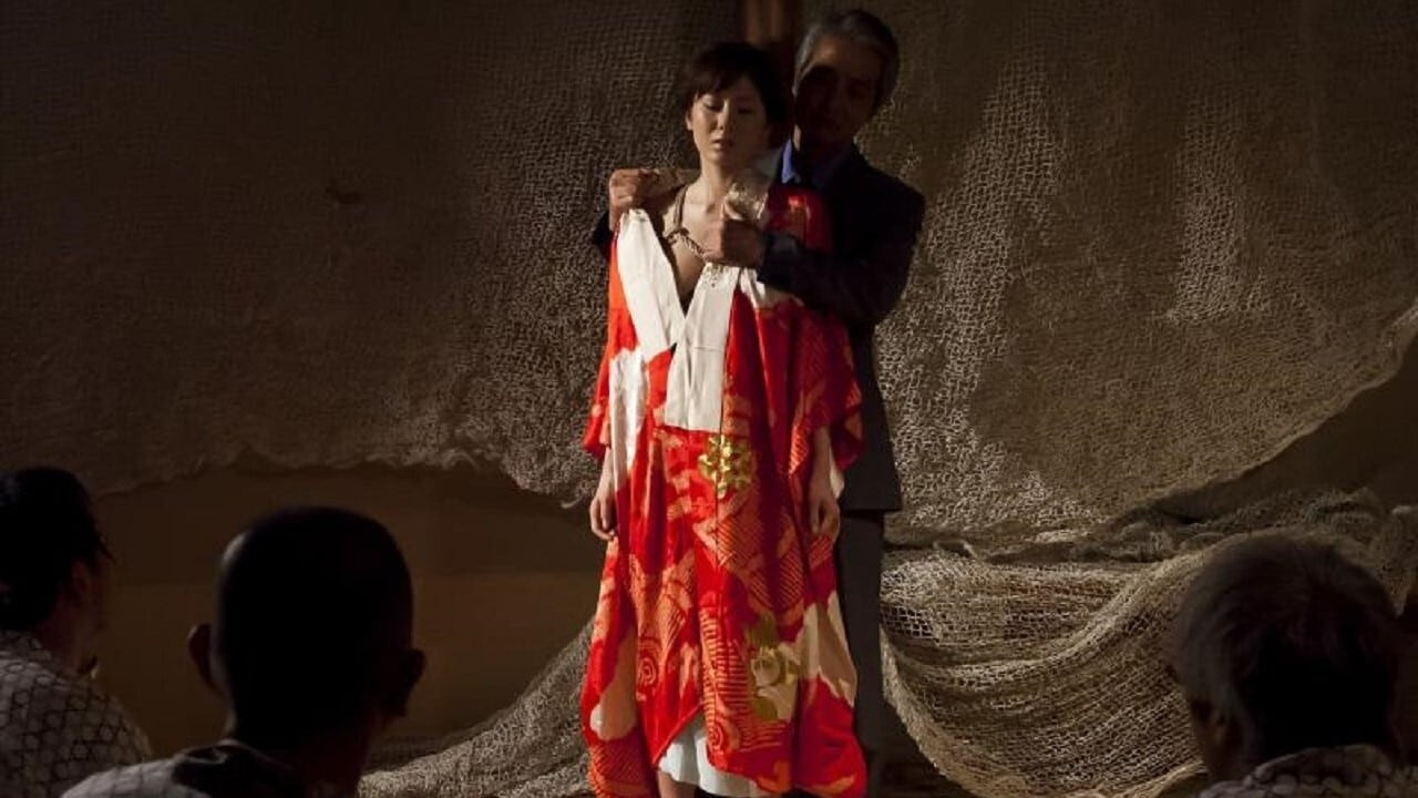 Рынок рабов