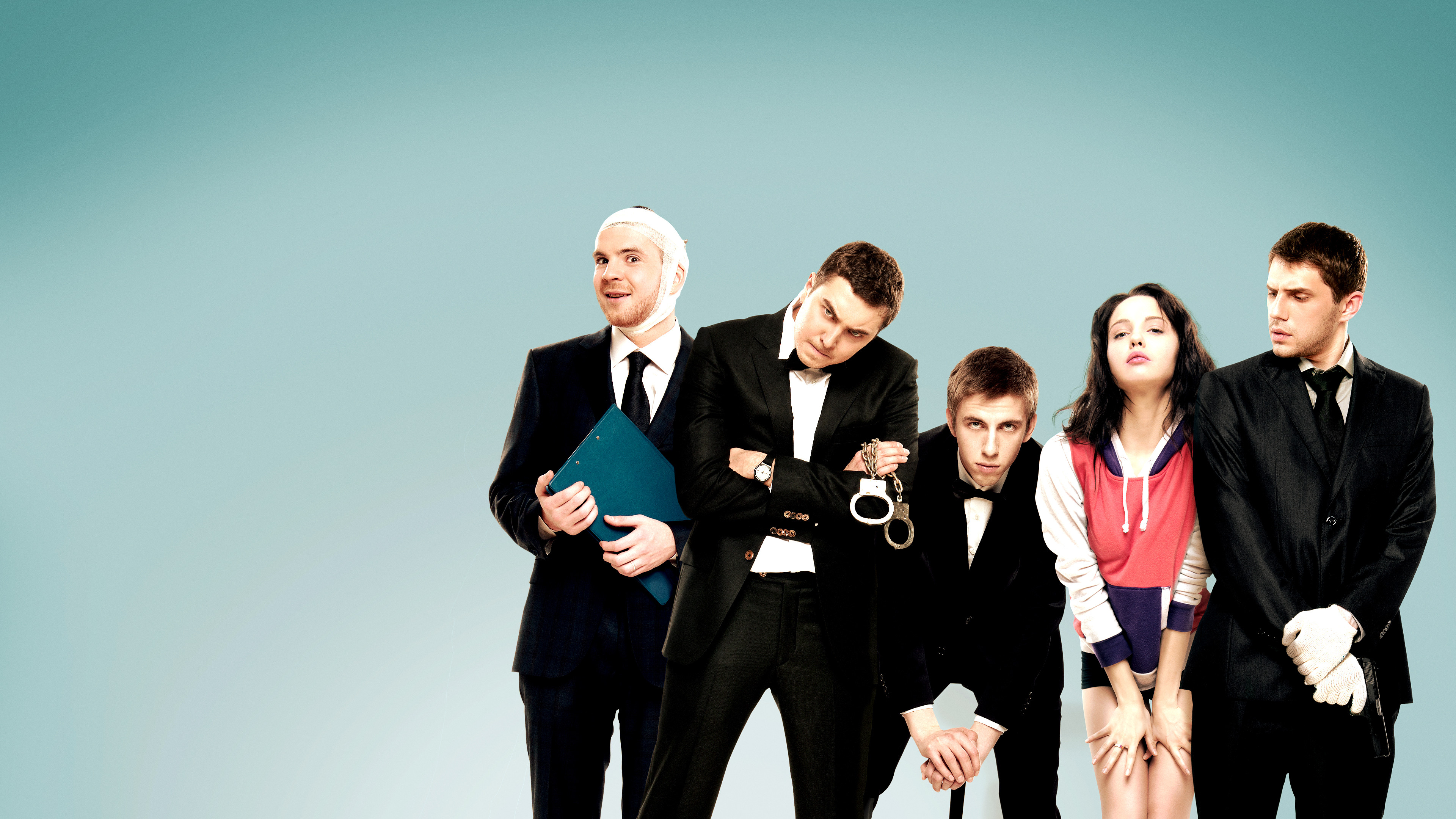 Всё и сразу