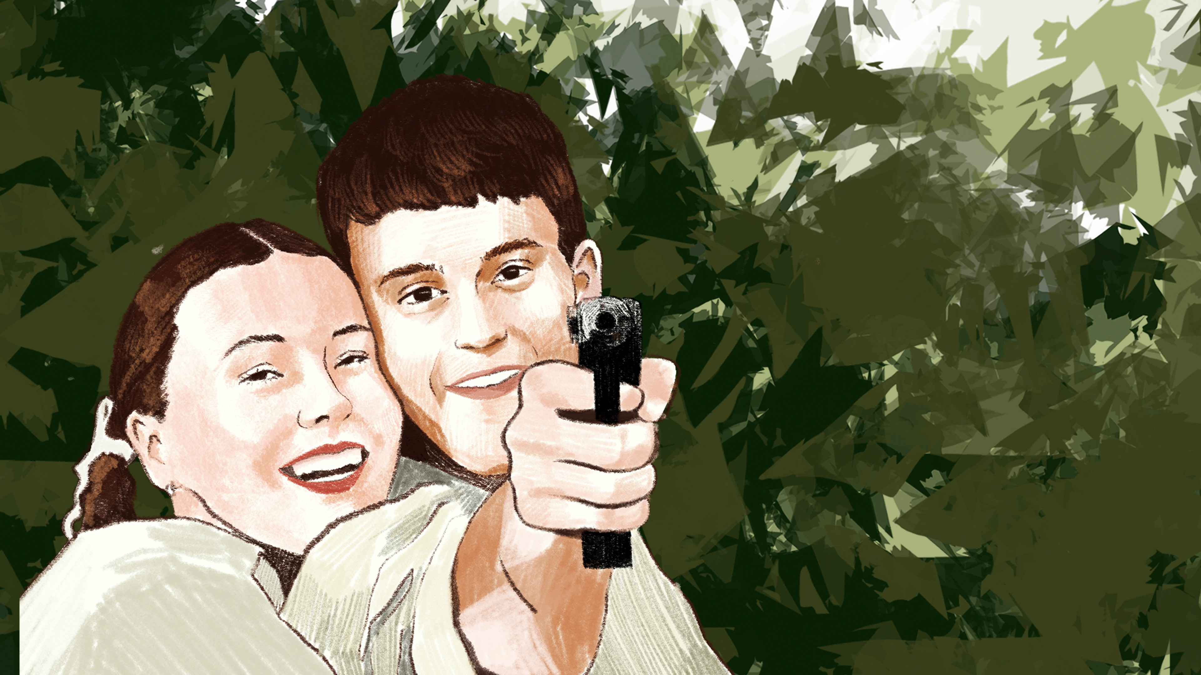 Только не сейчас