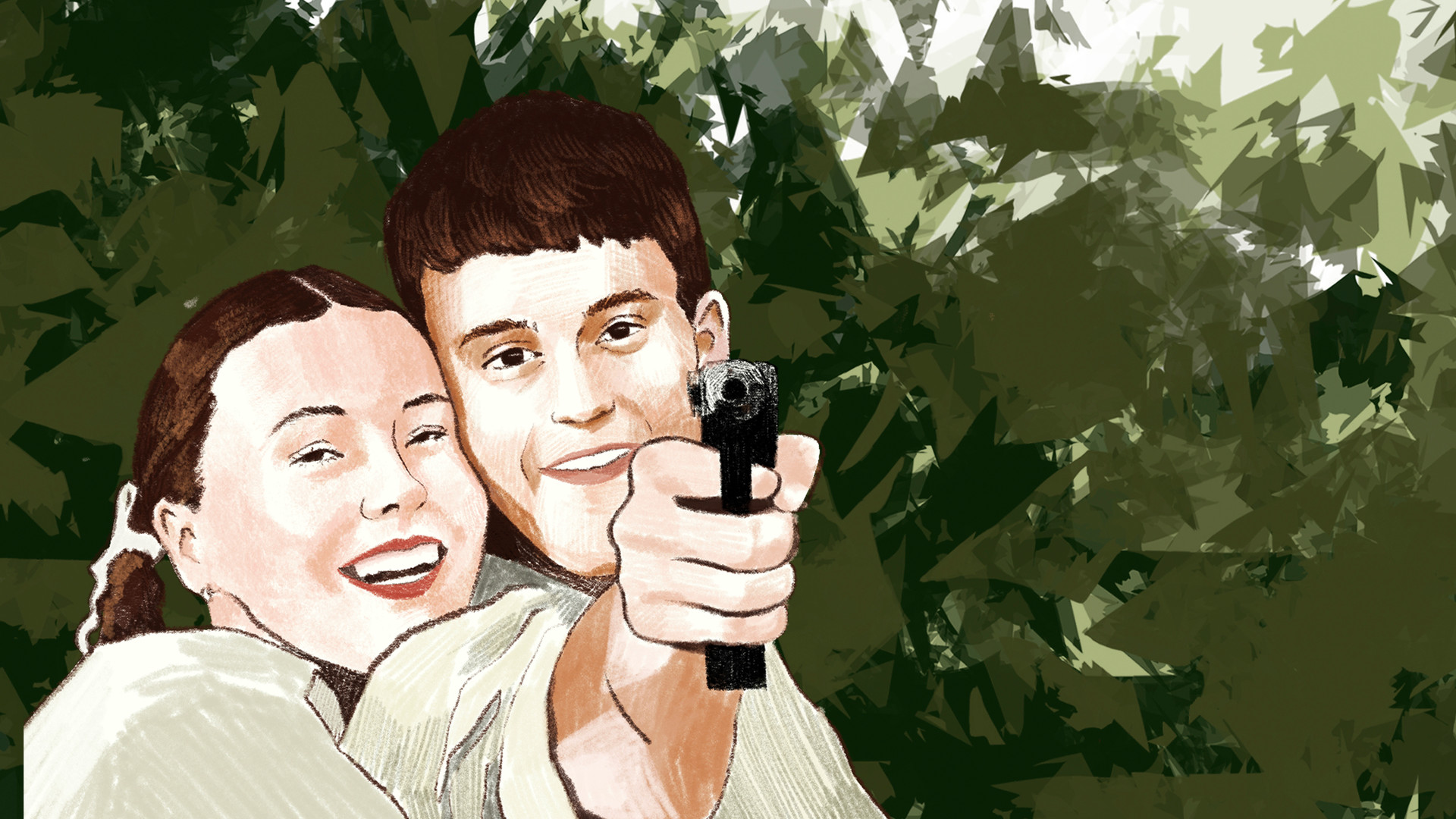 Только не сейчас