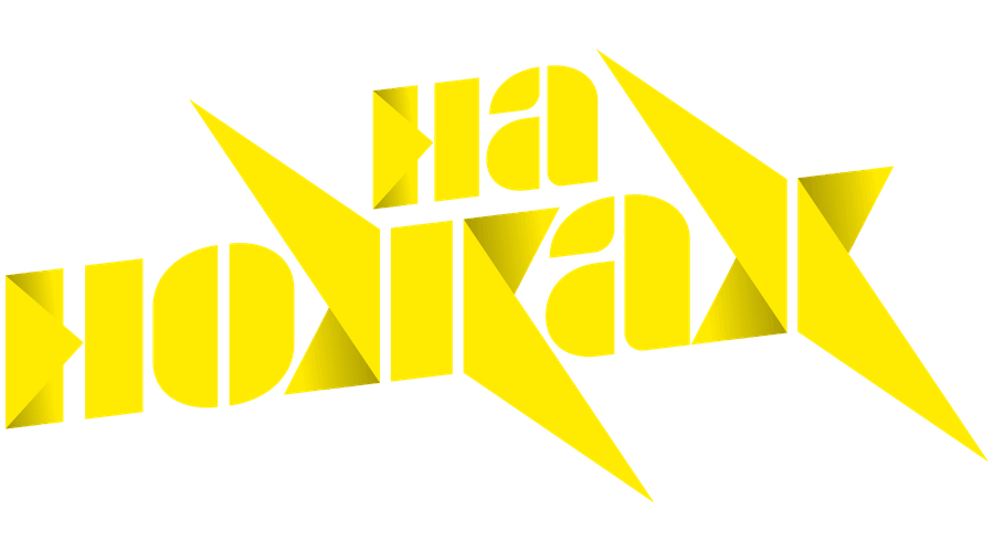 На ножах