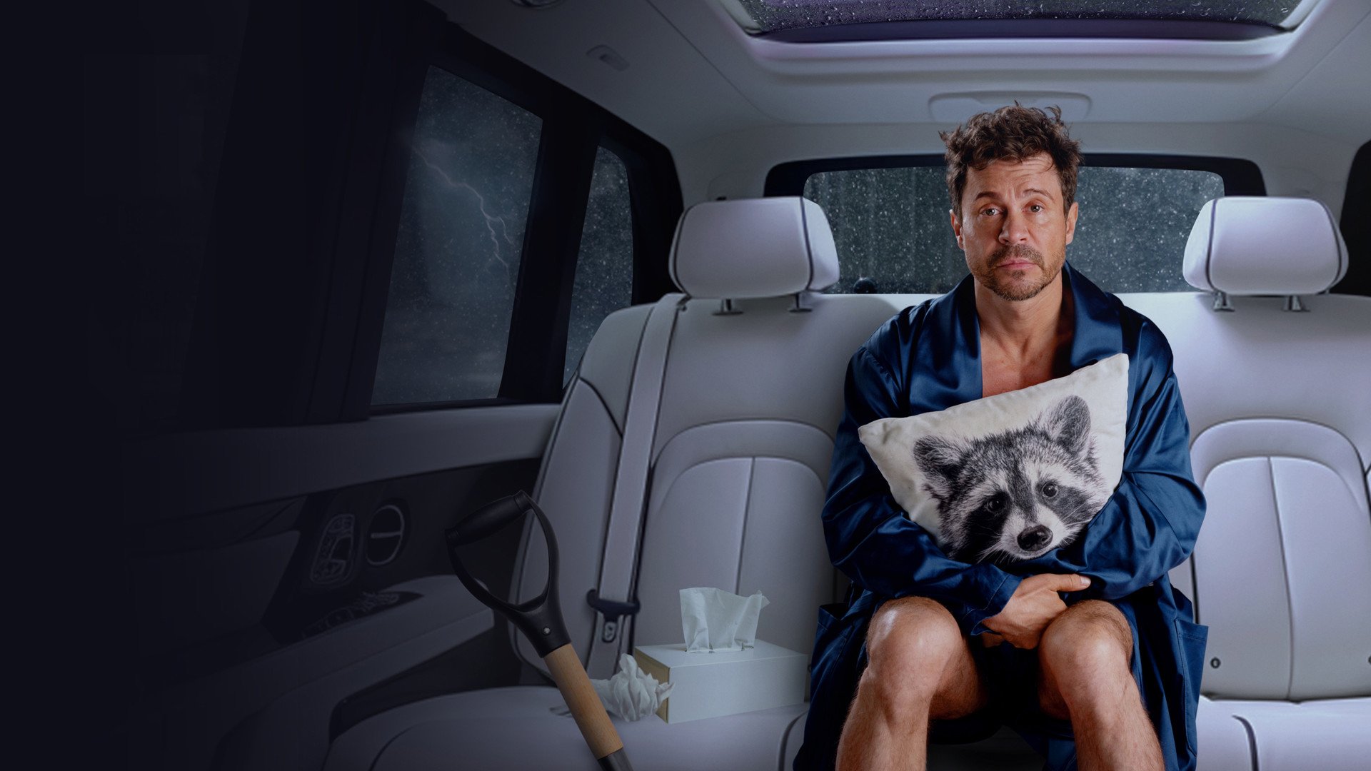 Конец славы