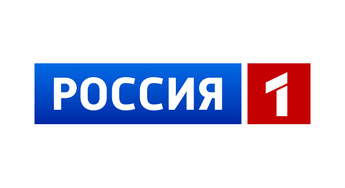 Россия 1