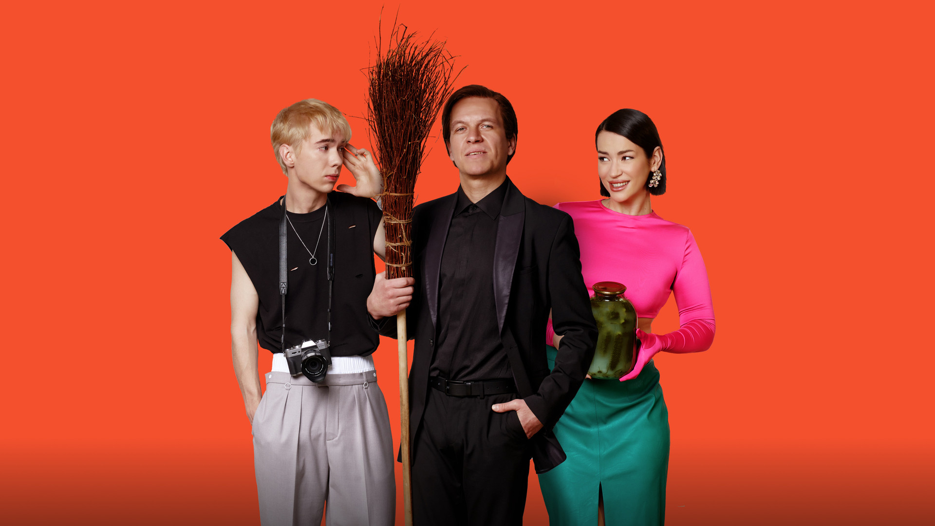 Юра дворник