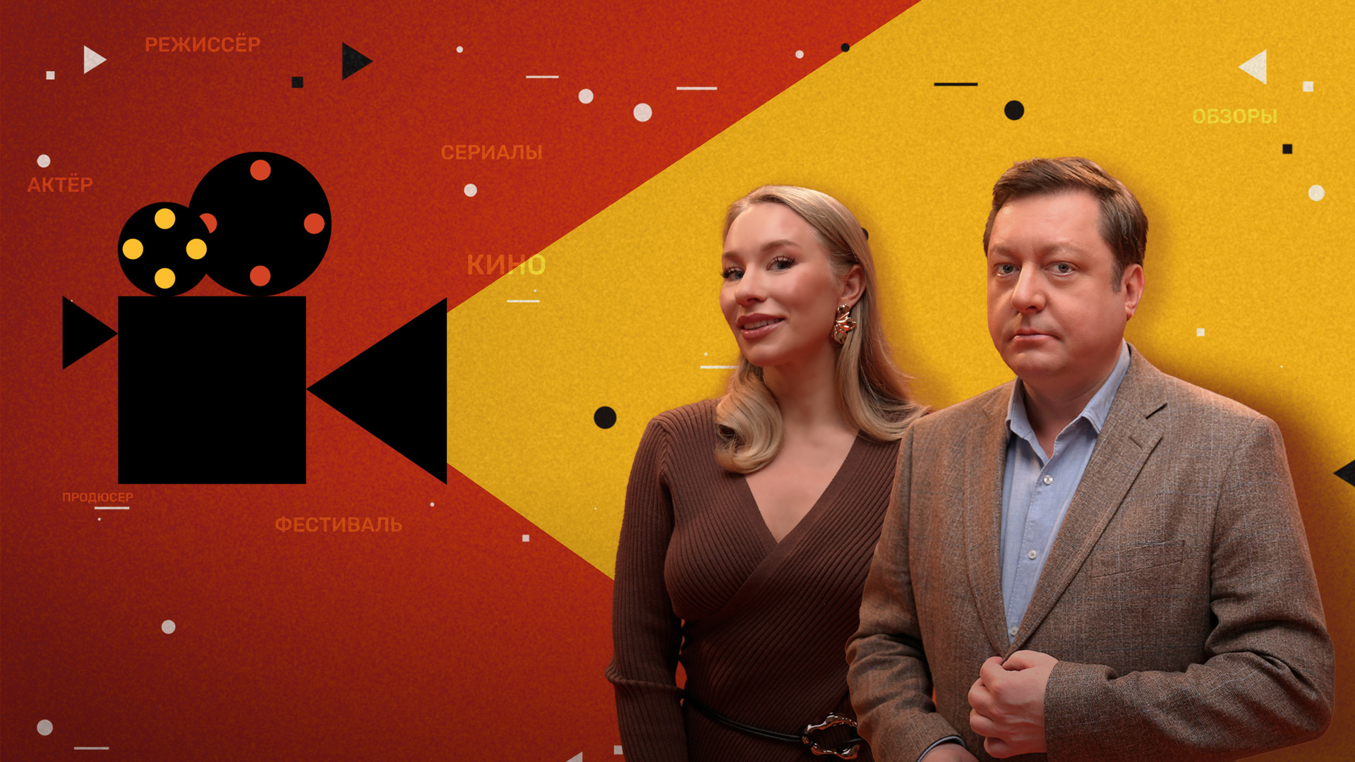 Смотрите сами!