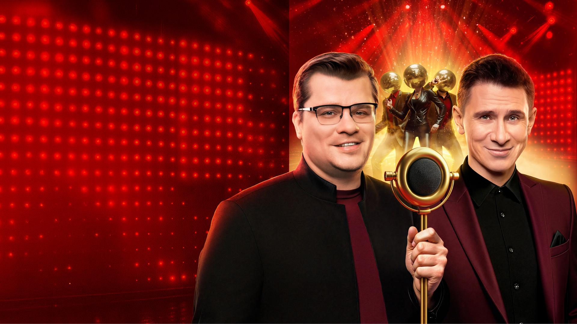 Караоке Клаб