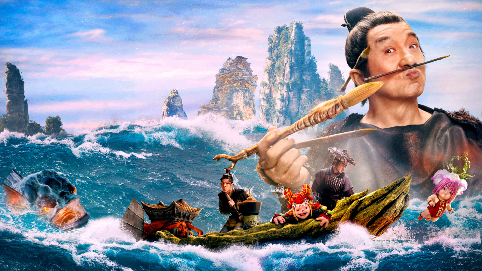 Рыцарь теней