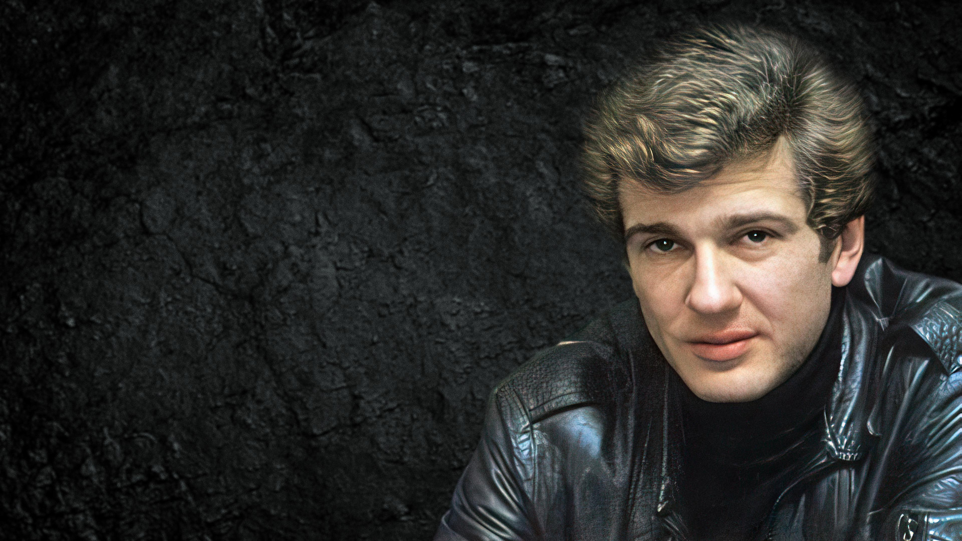 Вход в лабиринт