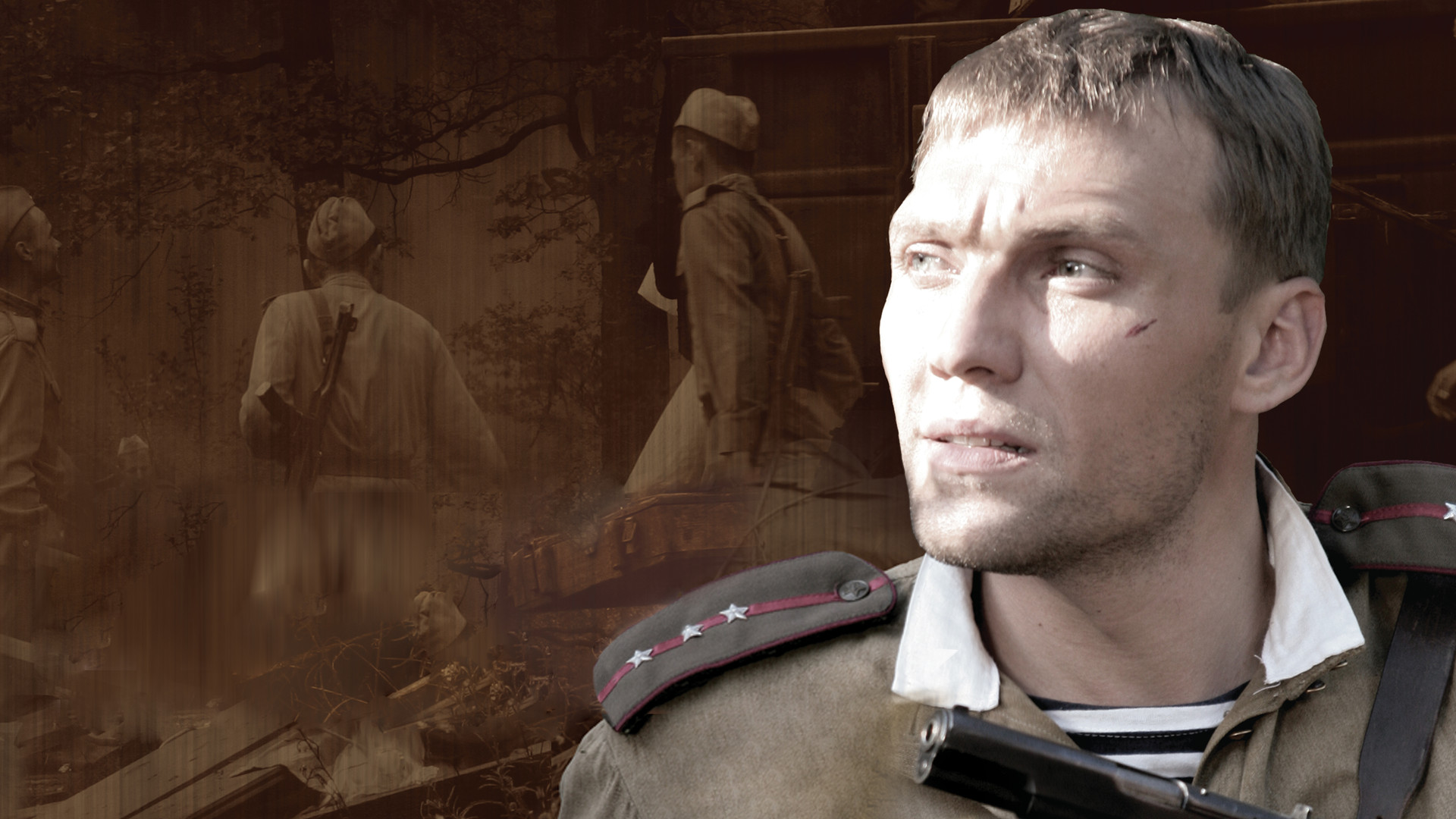 Смерть шпионам!