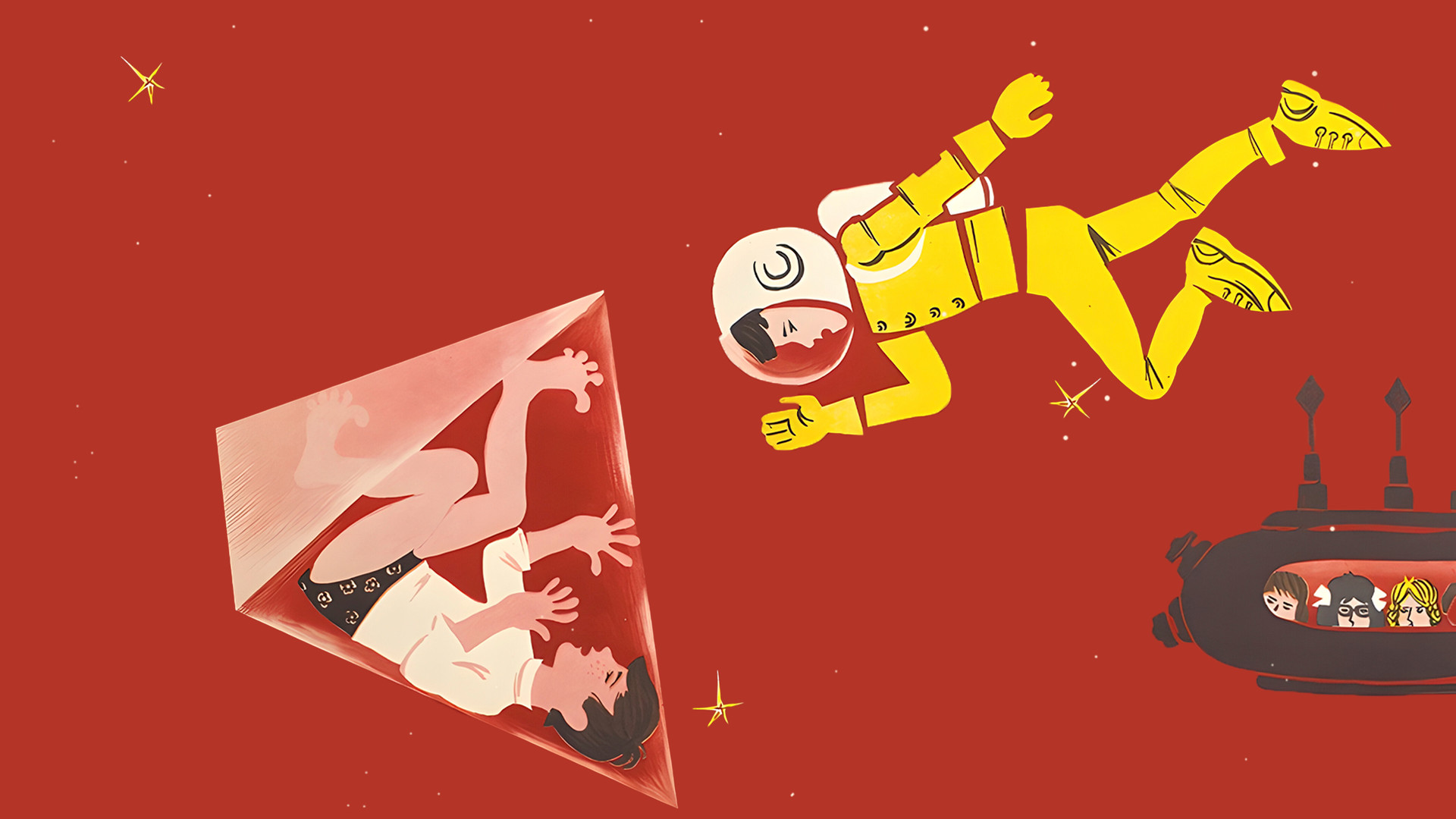 Москва-Кассиопея