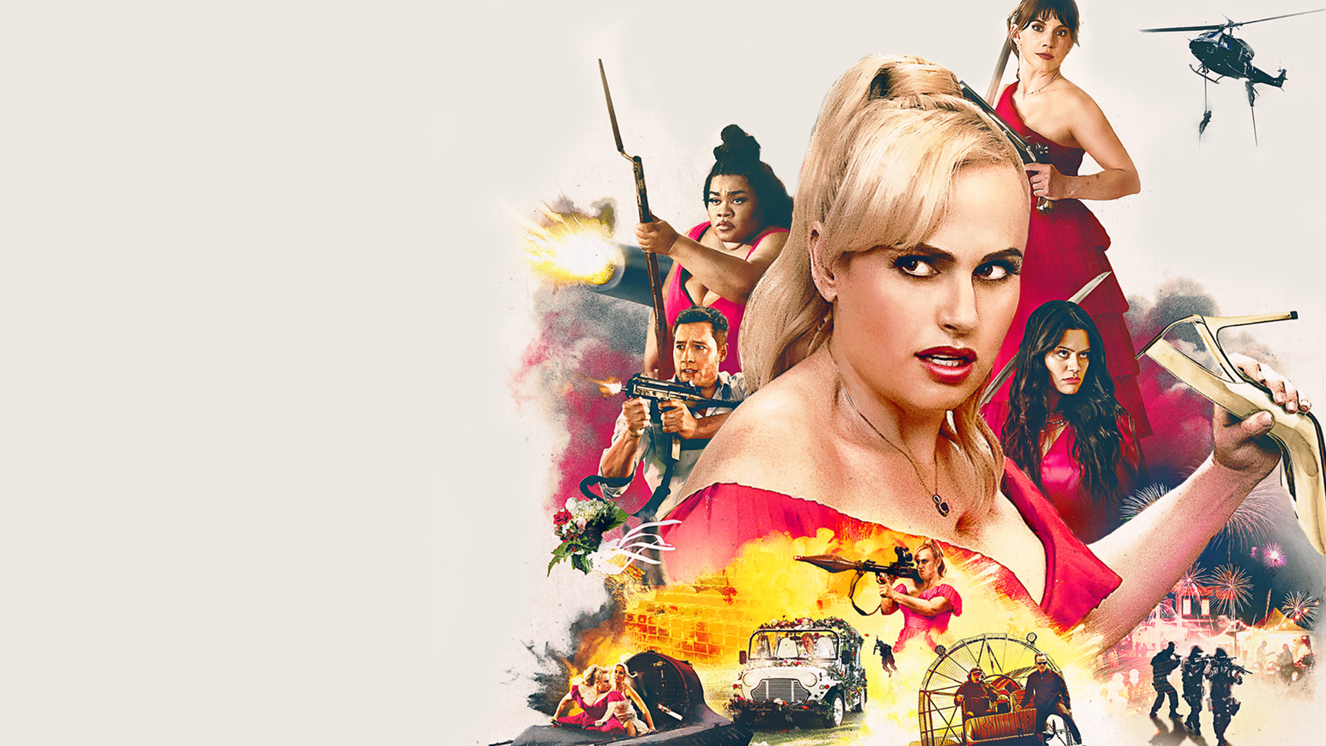 Шпионская свадьба