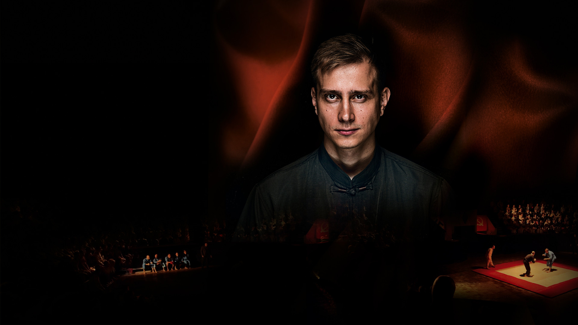 Легенда о самбо