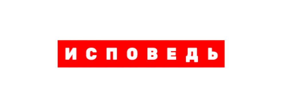 Анастасия Волочкова. Исповедь