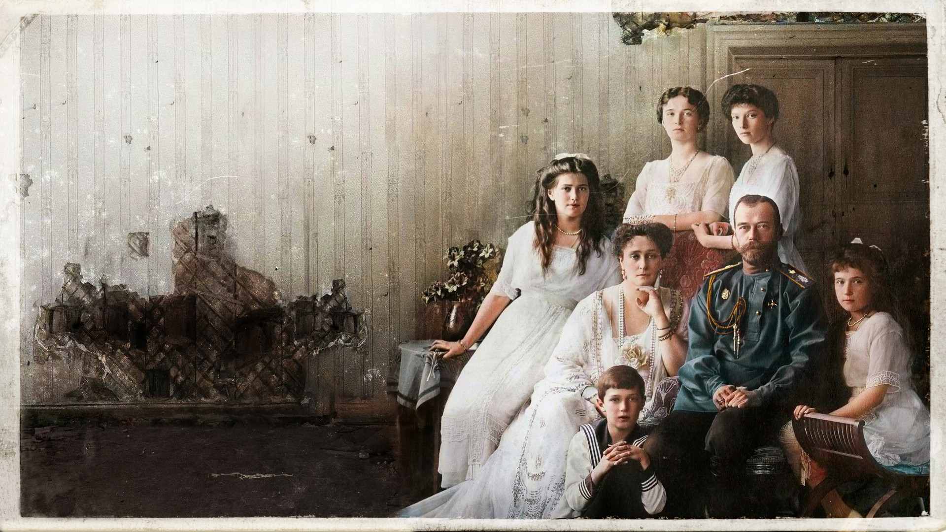 Романовы. Последнее слово