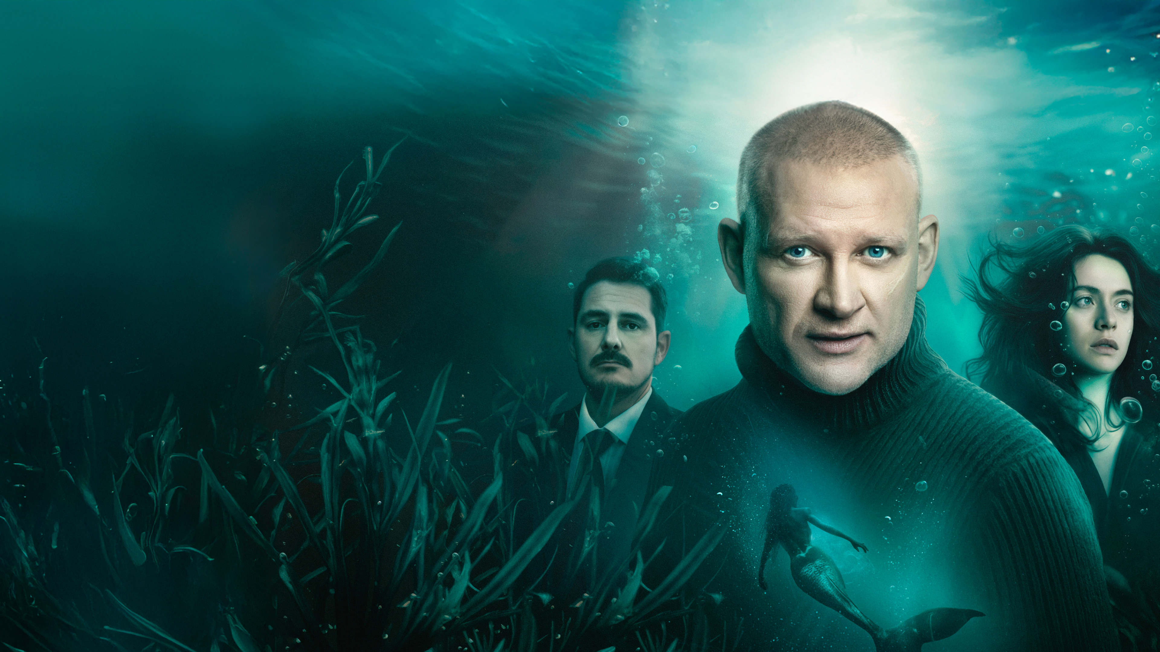 Зов русалки