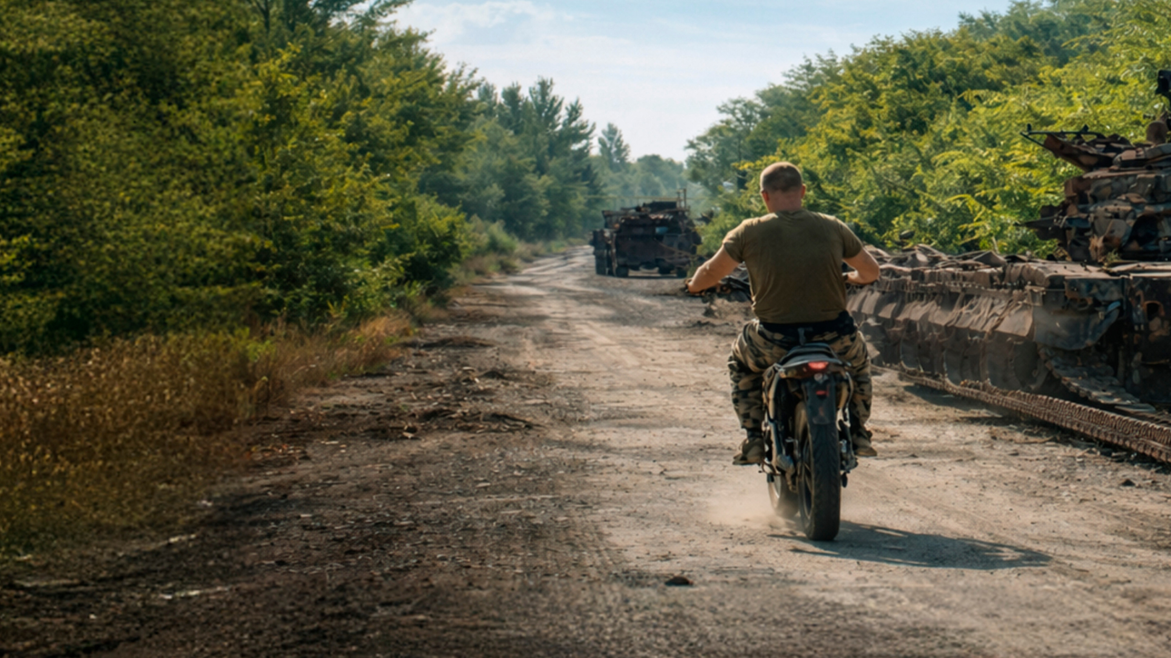 Дороги небесные