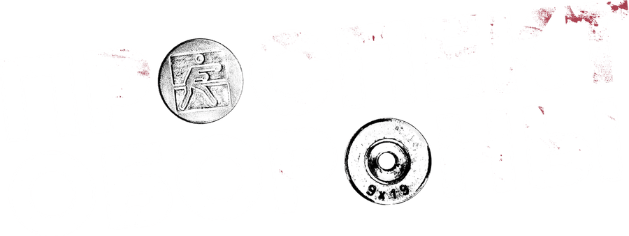 Проспект обороны