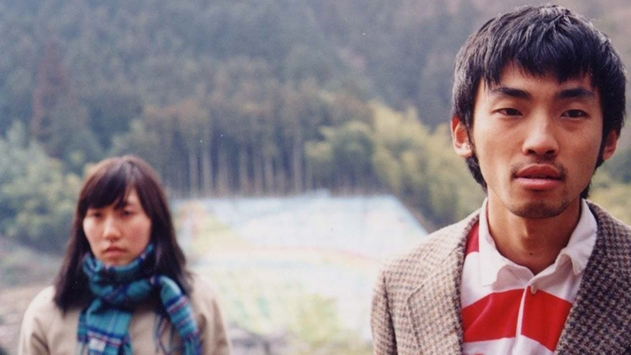 Ничей ковчег