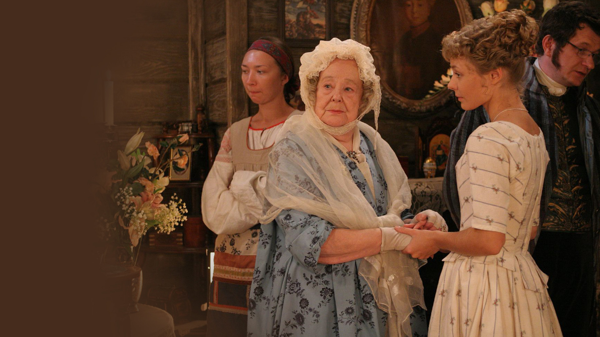 Адъютанты любви