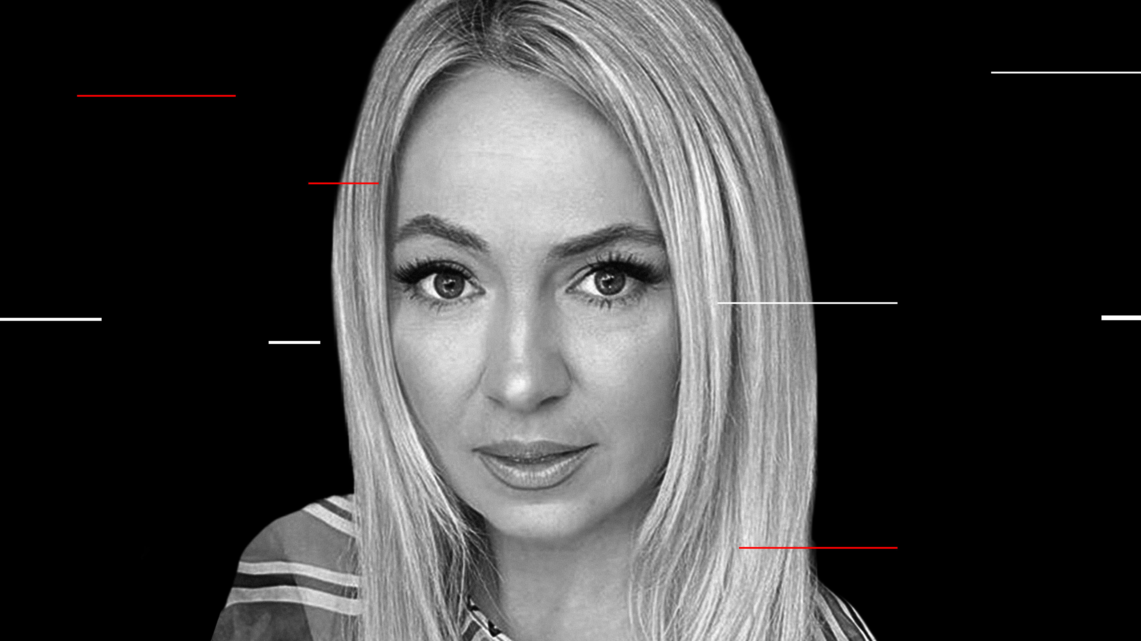 Рудковская. Исповедь