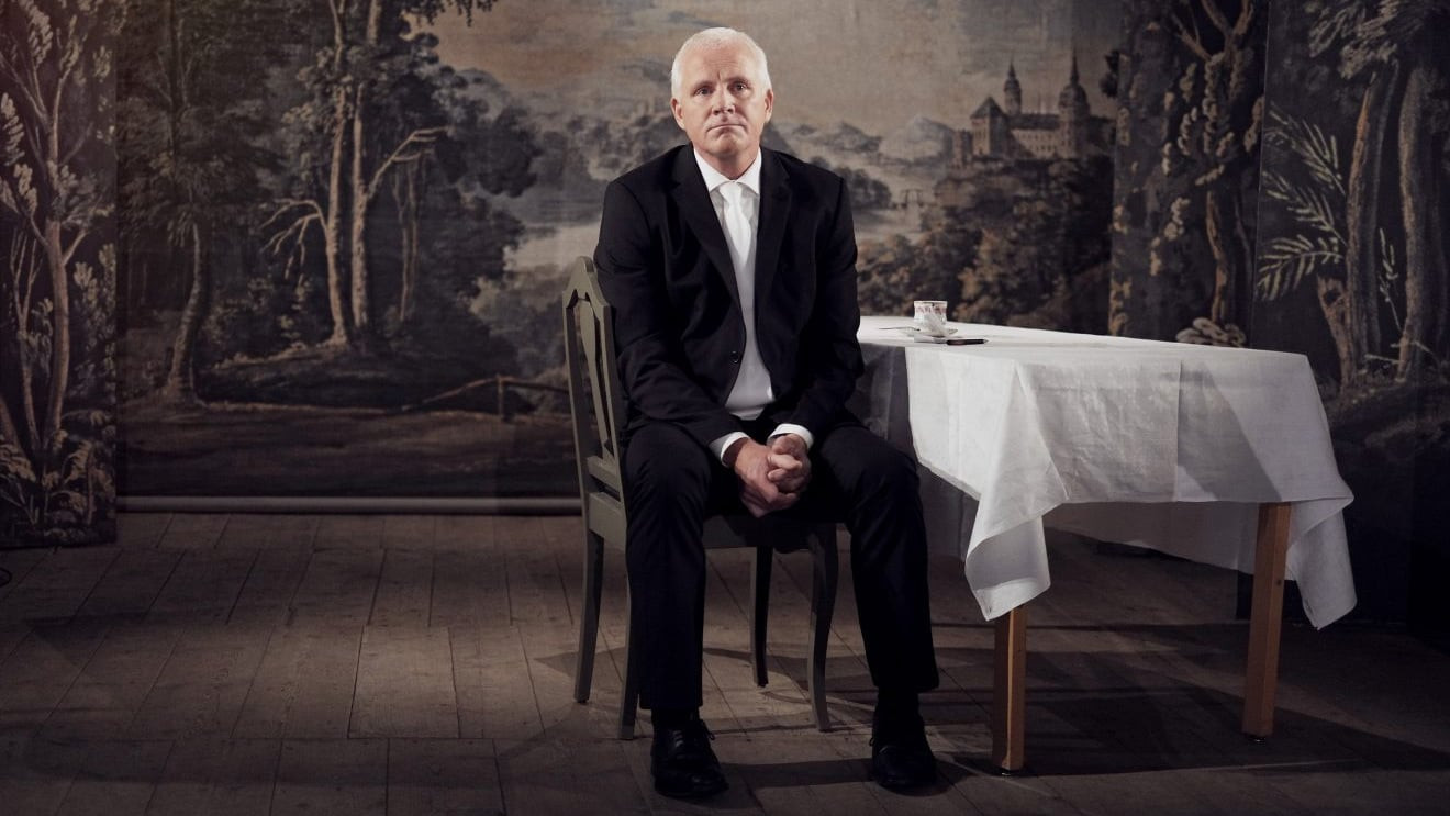 Маленький город