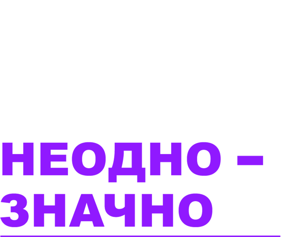 Концерт Тимура Каргинова «Неоднозначно»