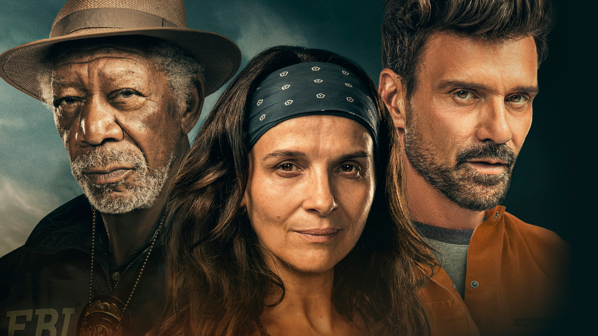 Последний рейс (2022)